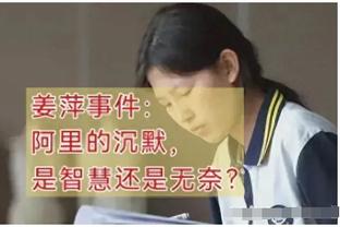 韦德国际最低存款截图0